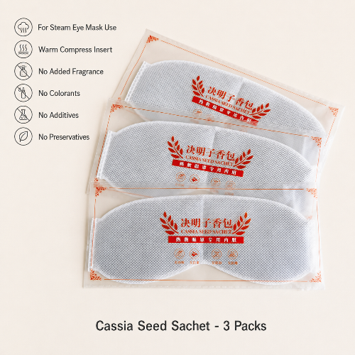 Self-Heating Herbal Eye Mask  Relaxing Warm Eye Compress for Better Sleep