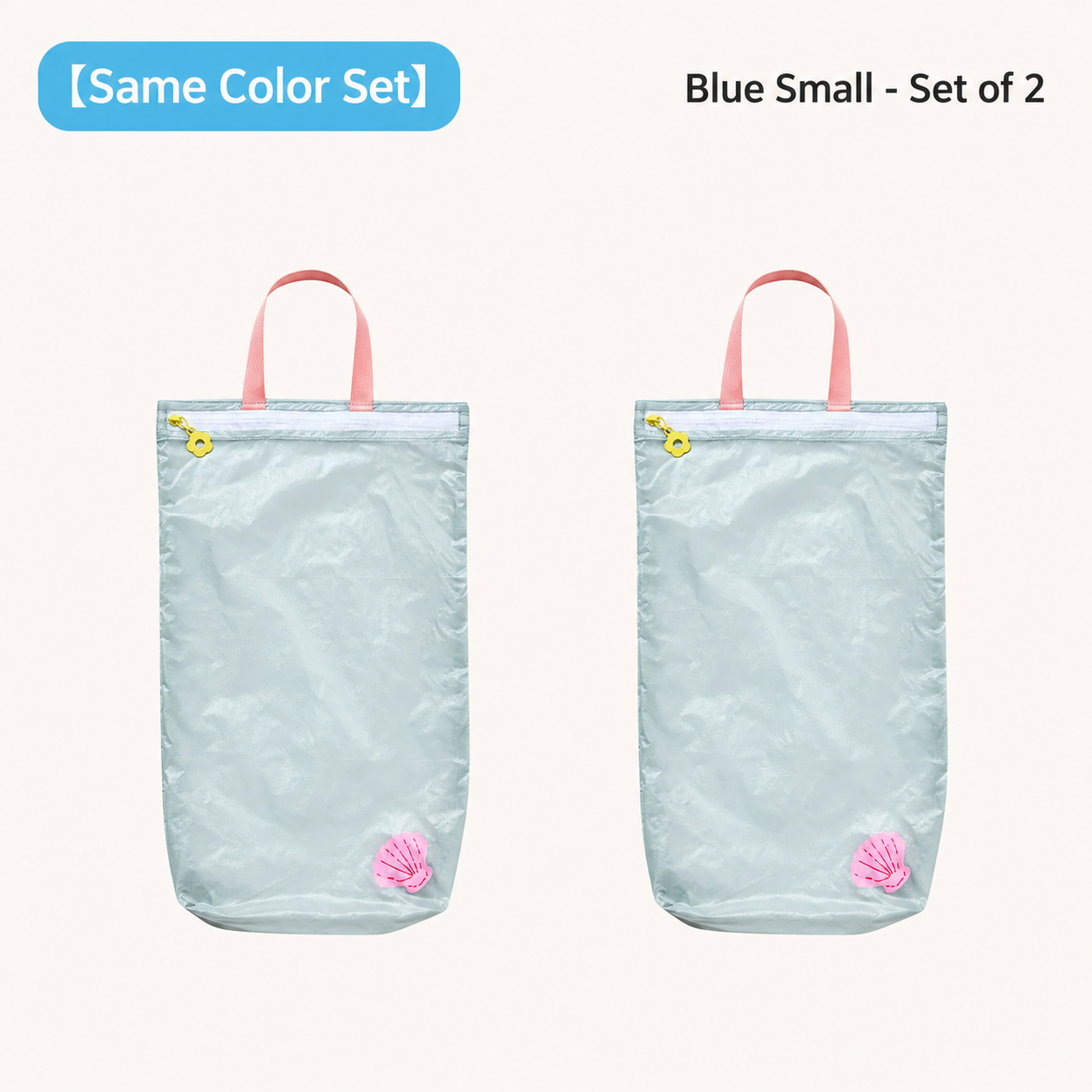 Large Capacity Travel Shoe & Clothing Organizer Bag