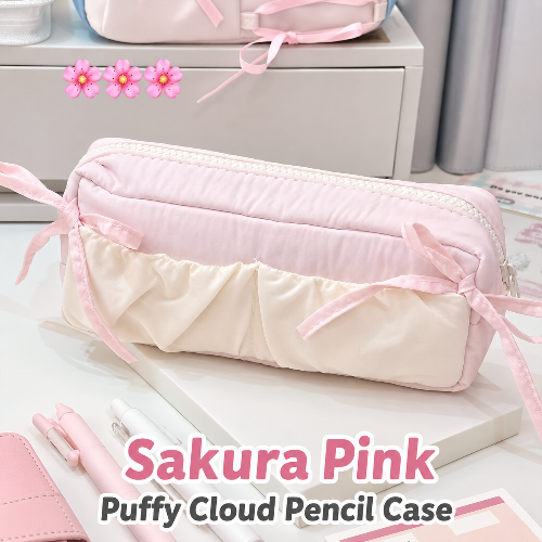 Cute Sakura Pink Cloud Pencil Case | Soft Puffy Large Capacity Stationery Bag