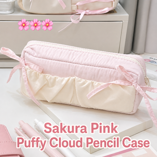 Cute Sakura Pink Cloud Pencil Case | Soft Puffy Large Capacity Stationery Bag