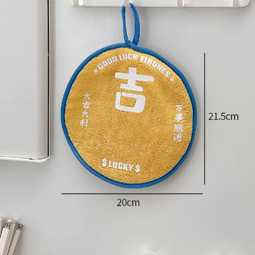Cute Hanging Coral Fleece Hand Towel
