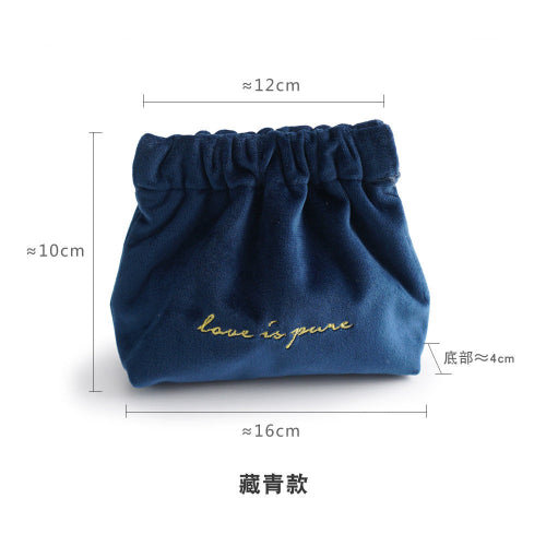 Viral Drawstring Makeup Bag | Large Capacity Cosmetic & Toiletry Organizer for Travel