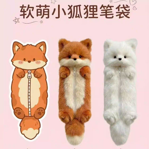 Plush Fox Pencil Case