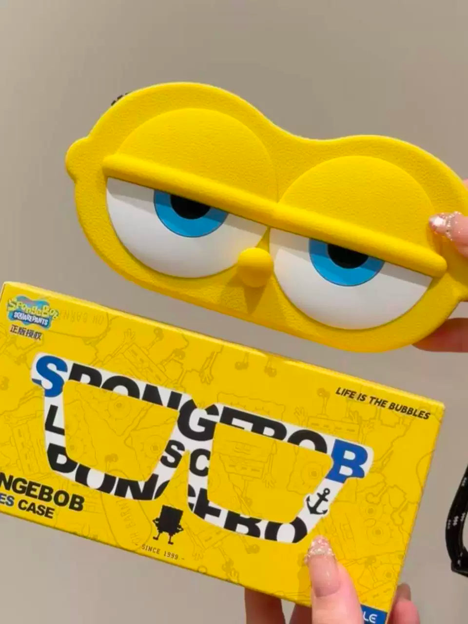 Cute Cartoon Eyewear Pouch with Charm