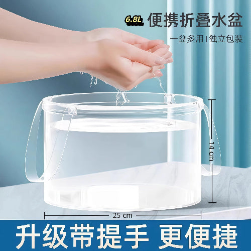 Portable Foldable Travel Wash Basin