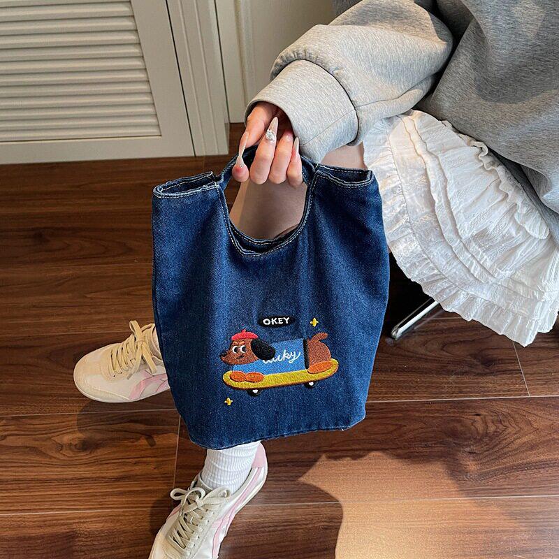 Cute Embroidered Dachshund Canvas Tote Bag