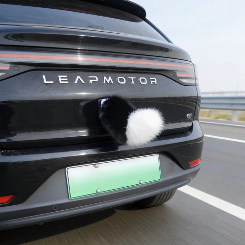 Sound-Activated Electric Wagging Tail Car Decoration