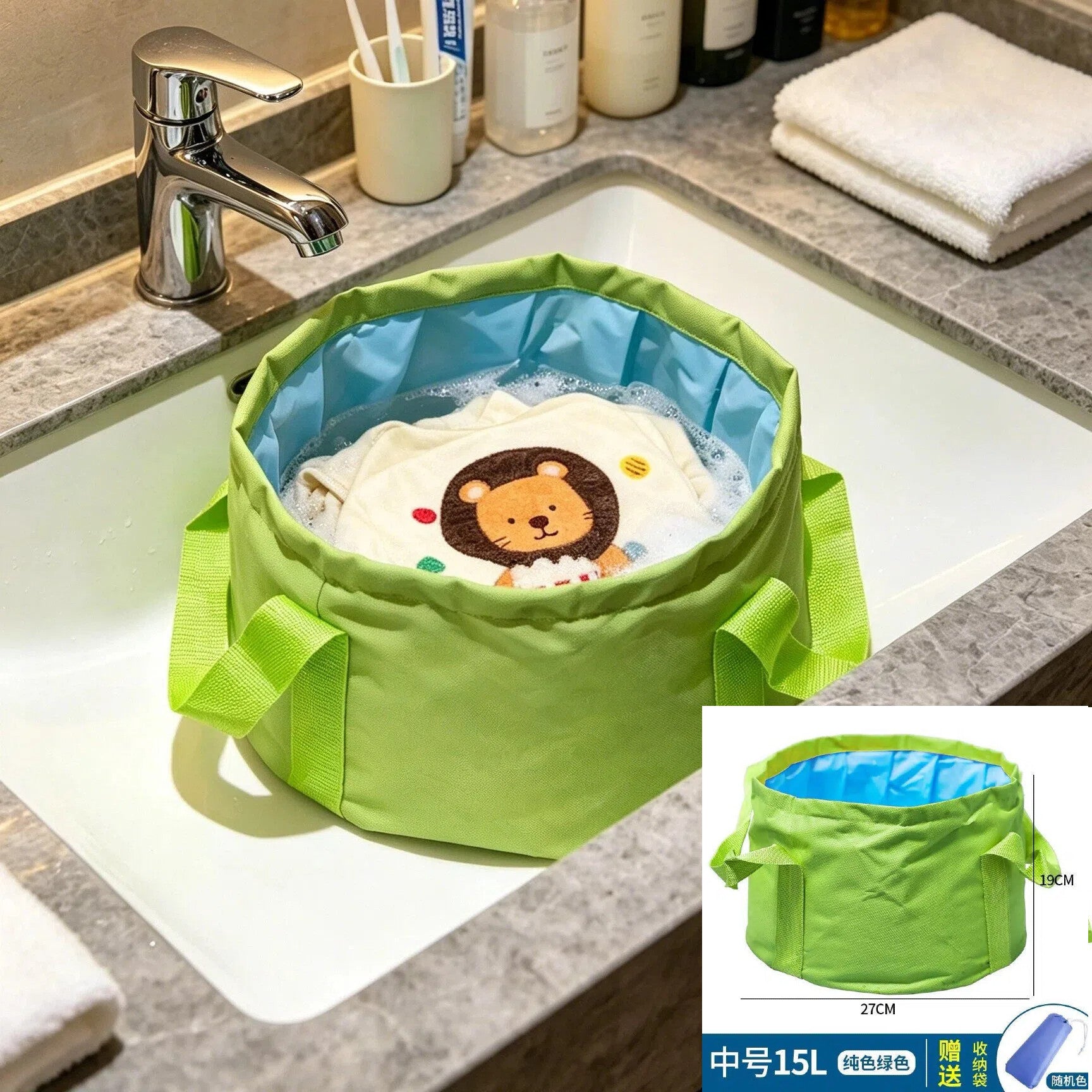 Portable Foldable Travel Wash Basin